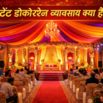 Tent Decoration Business Plan